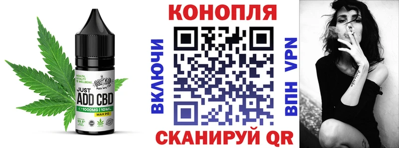 цены наркотик  Орёл  Еда ТГК марихуана 