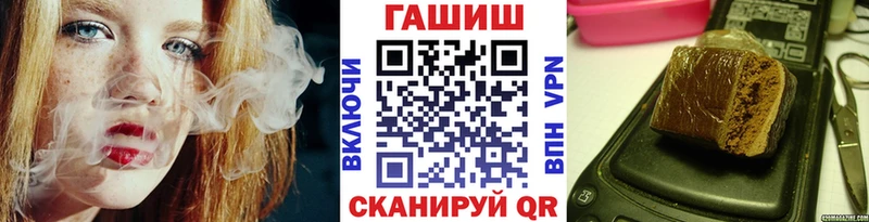 omg зеркало  Орёл  ГАШ хэш 