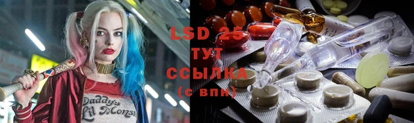 MDMA Ельня