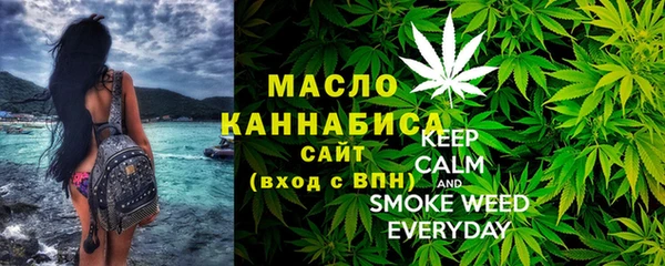 MDMA Ельня