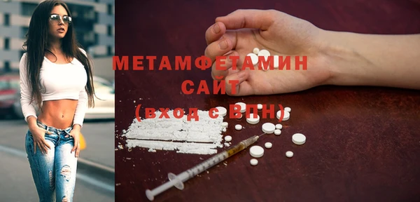 мдпв Елабуга