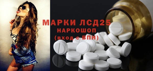 MDMA Ельня