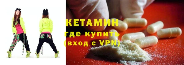 MDMA Ельня