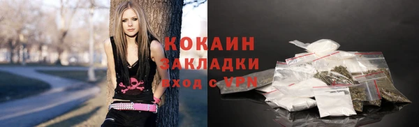 MDMA Ельня