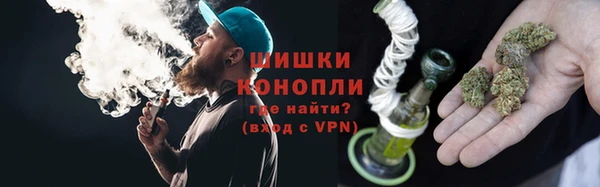 ALPHA PVP Дмитровск