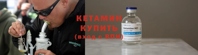 мдпв Елабуга