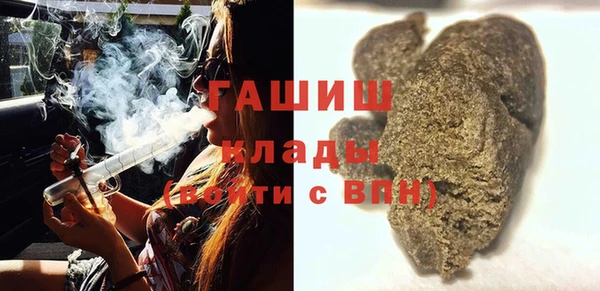 каннабис Дмитров