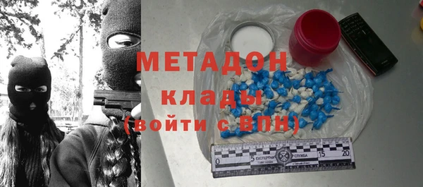 мдпв Елабуга