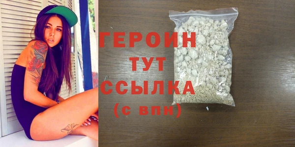 MDMA Ельня
