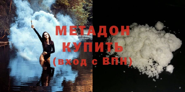 мдпв Елабуга