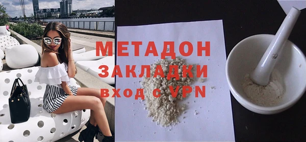 мдпв Елабуга