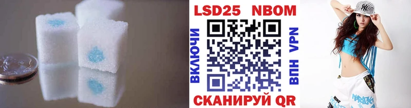 LSD-25 экстази ecstasy  гидра tor  Орёл 