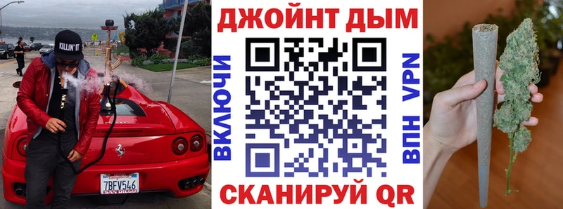 Конопля OG Kush  МЕГА как зайти  Орёл 
